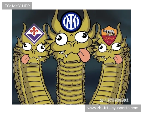 意甲历年参加欧战球队名单及战绩统计