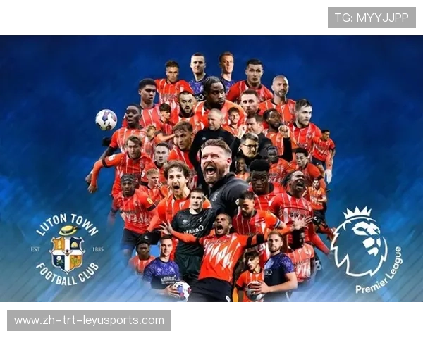 英超带皇家的球队：皇室认证与英超球队的联系