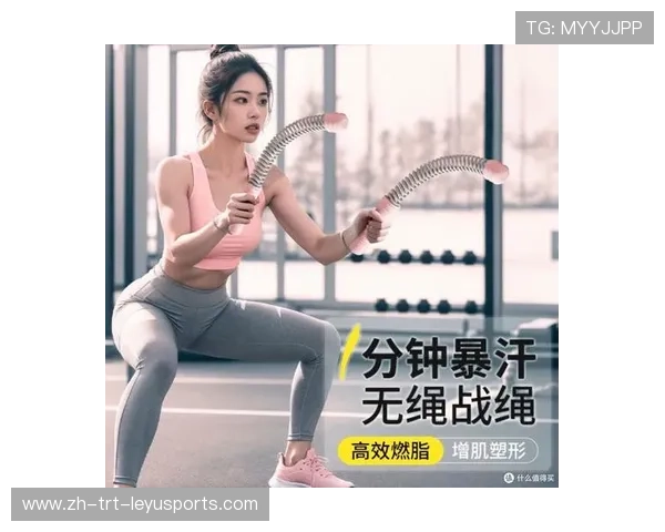 高效燃脂不费力！女性专属简易健身器材推荐