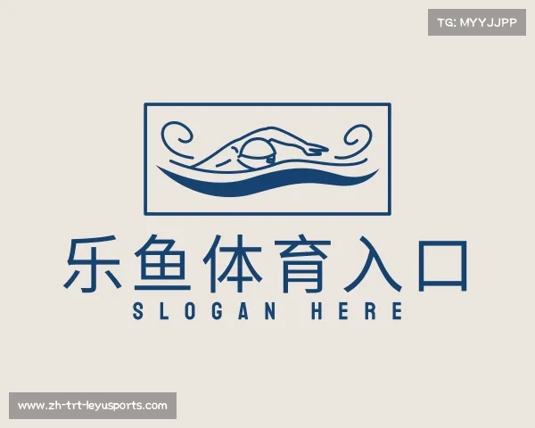 知道乐鱼体育入口